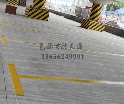 道路劃線，車位劃線，停車位劃線
