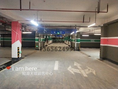 普通停車場用什么油漆劃線，地面劃線用什么品牌油漆？
