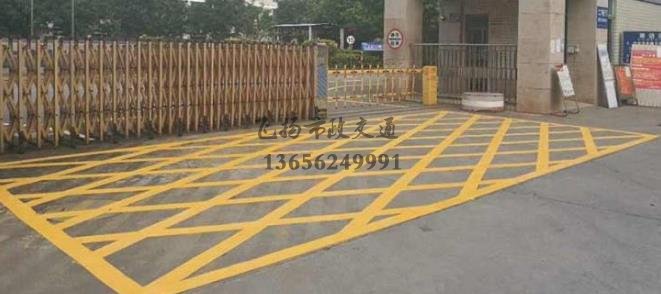 蘇州主管學(xué)校道路劃線的單位有有哪些？道路劃線電話是多少？