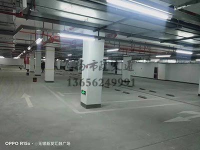 西安地下停車位劃線哪家好，西安車庫劃線哪家好？