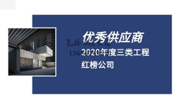 道路劃線，車位劃線，停車位劃線