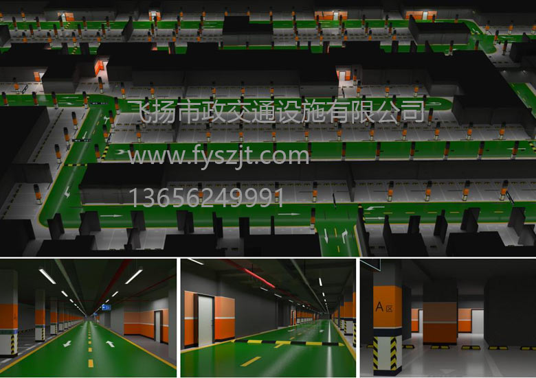 阜陽(yáng)海亮江灣城二期地庫(kù)劃線(xiàn)工程設(shè)計(jì)方案