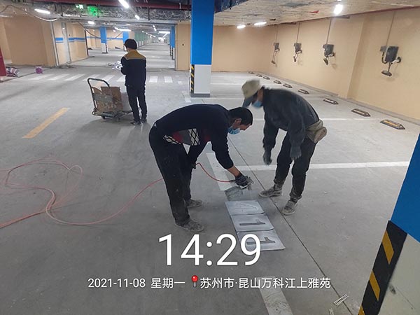 道路劃線，車位劃線，停車位劃線