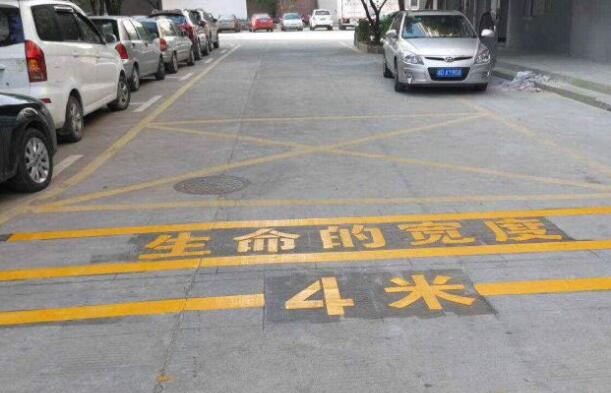 道路劃線，車位劃線，停車位劃線