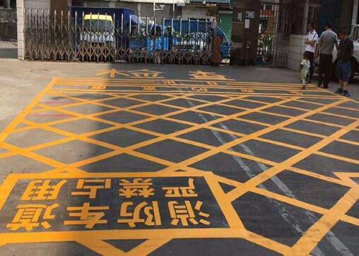 道路劃線，車位劃線，停車位劃線