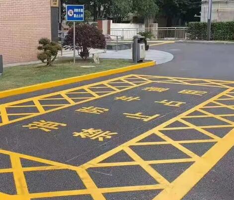 西安工廠里消防通道地面劃線規定要求？
