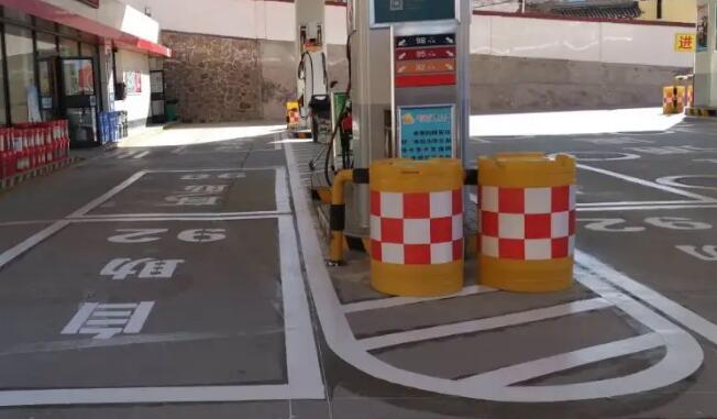 加油站消防通道劃線要求，加油站場地劃線標準？