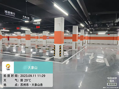 車(chē)位劃線(xiàn)和噴字實(shí)施方案：為城市交通提供更便捷的停車(chē)體驗(yàn)