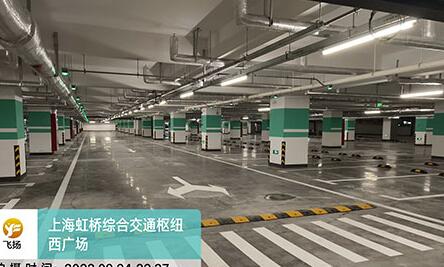 如何優化地下停車場設計？減速帶設置指南