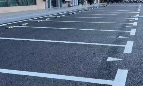 蘇州車位劃線?專業團隊入駐小區廠區，24 小時響應價目清晰